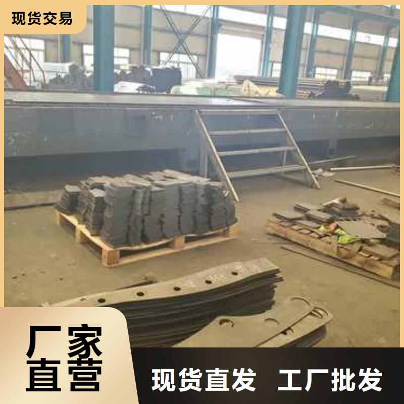马路道路防撞栏杆-专注马路道路防撞栏杆十多年