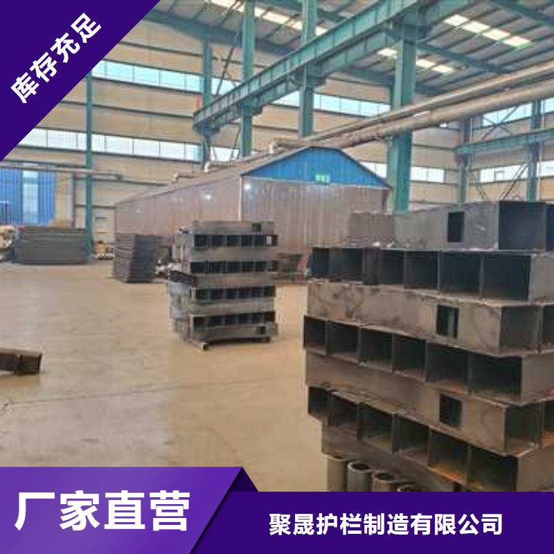 护栏批发货源