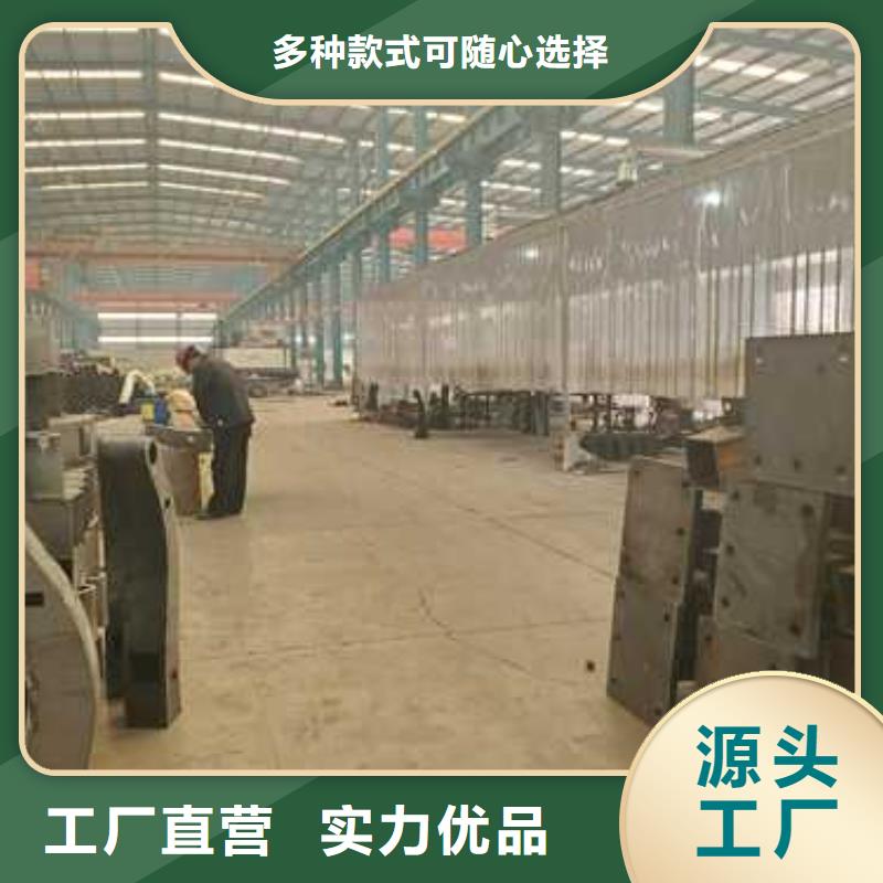 买不锈钢碳素钢复合管注意事项