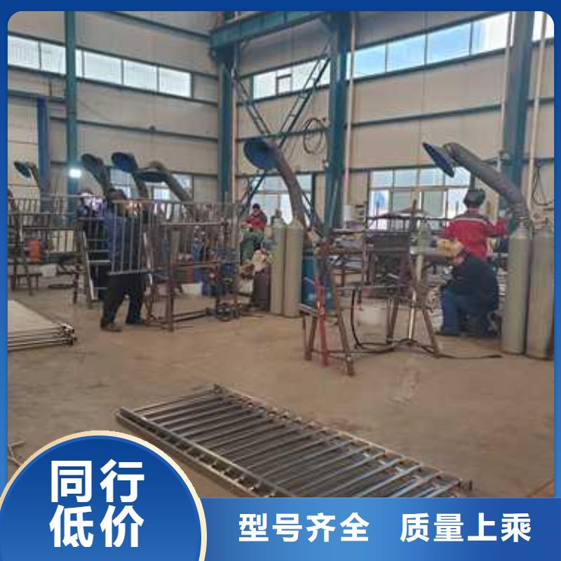 买不锈钢碳素钢复合管注意事项