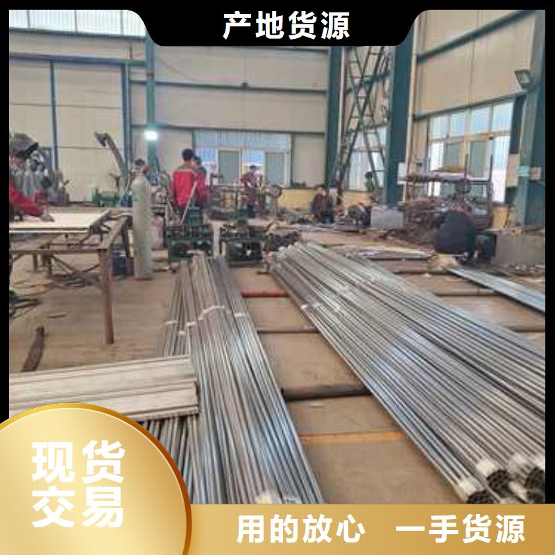 买不锈钢碳素钢复合管注意事项