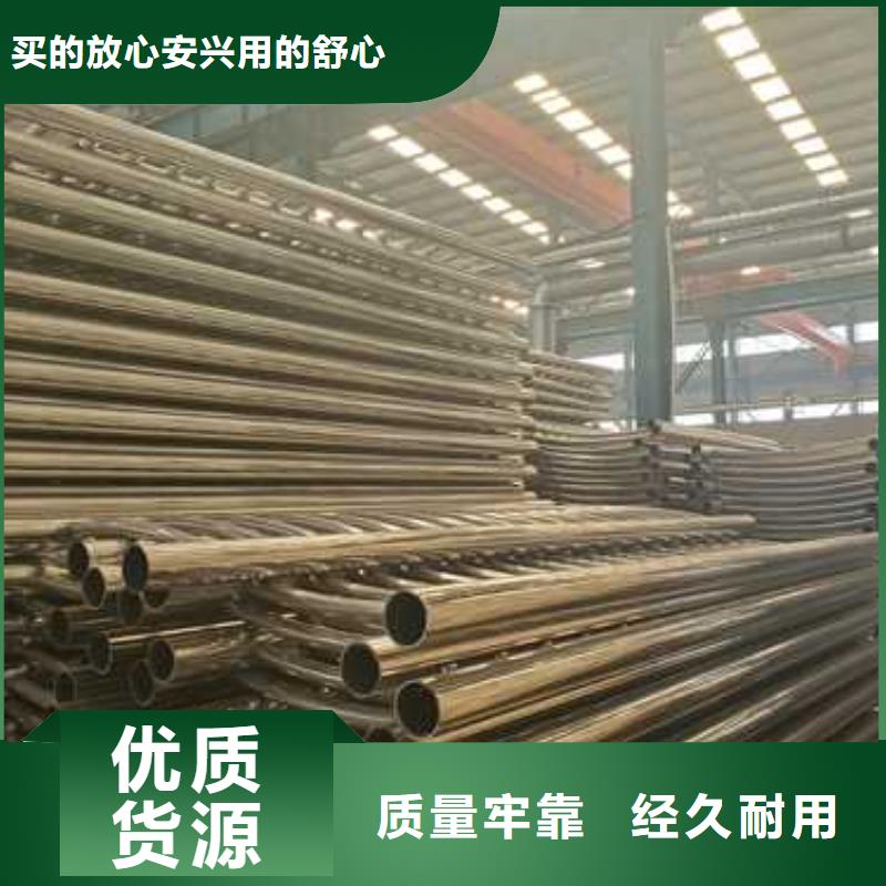 的马路铝合金栏杆生产厂家