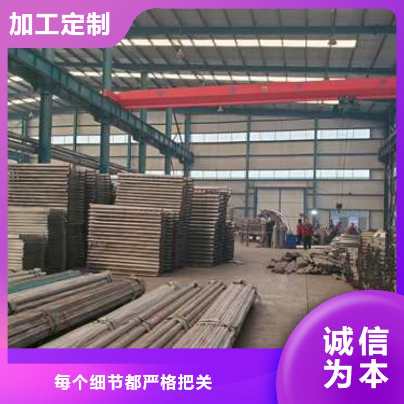 马路不锈钢复合管栏杆厂家款式多样