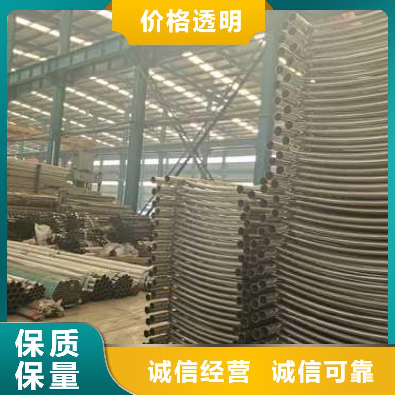 购买灯光护栏满意后付款