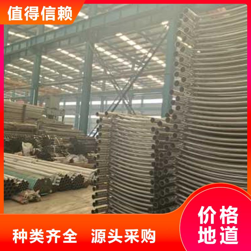 201不锈钢碳素钢复合管栏杆-201不锈钢碳素钢复合管栏杆质优