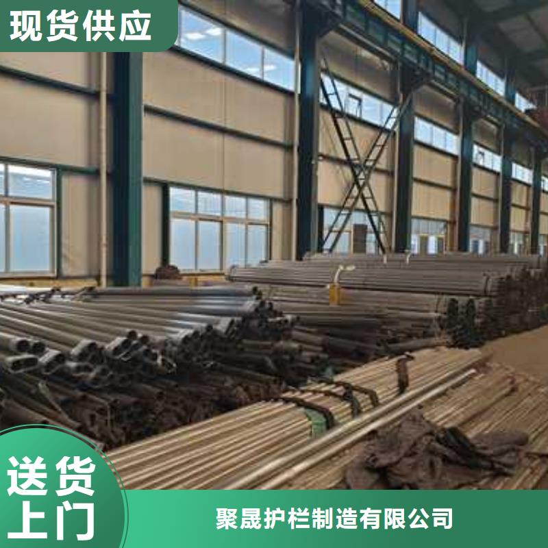 护栏售后无忧