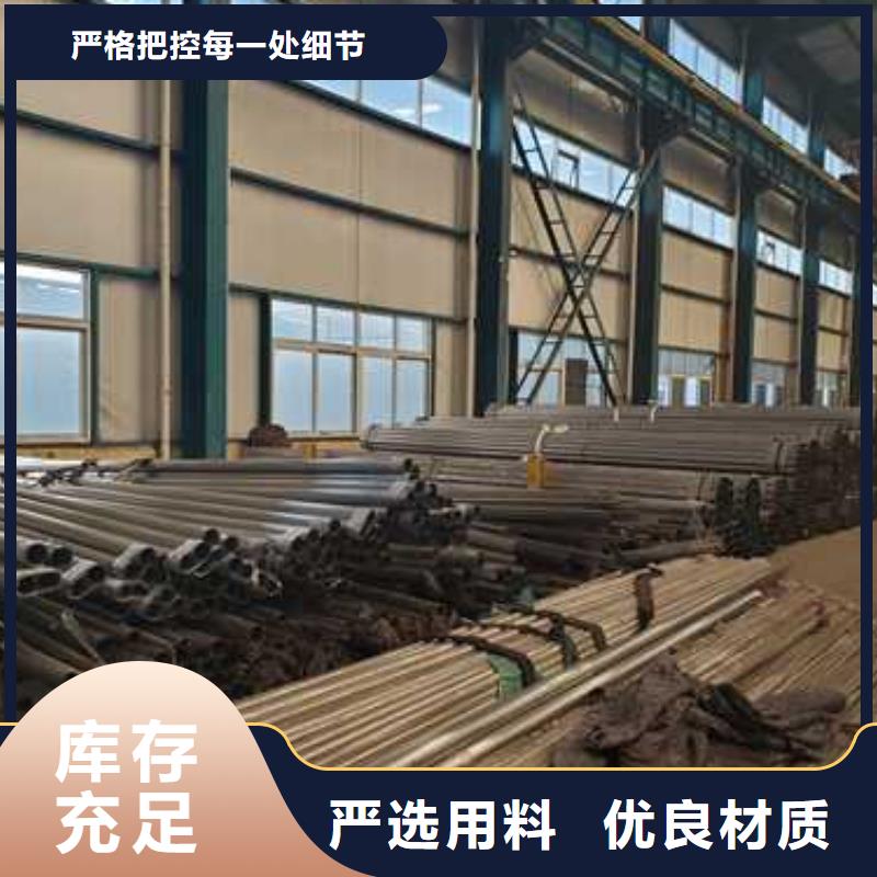 护栏严格把控质量