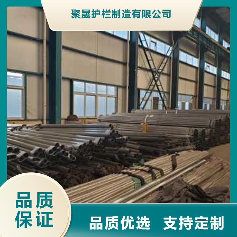 周边不锈钢复合管河道护栏厂家