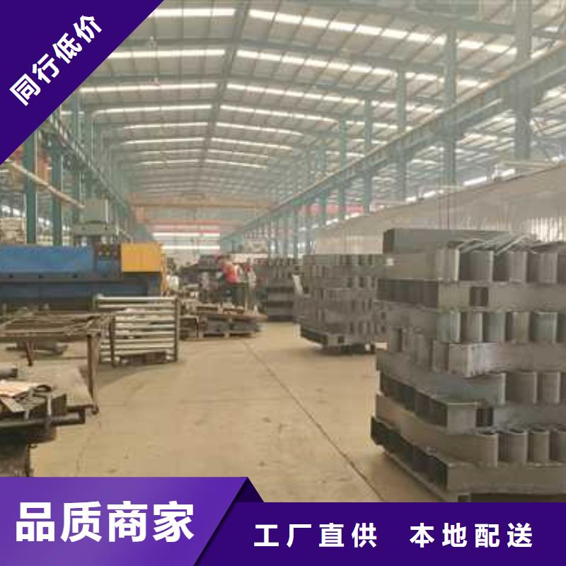 发货及时的马路不锈钢防撞栏杆基地