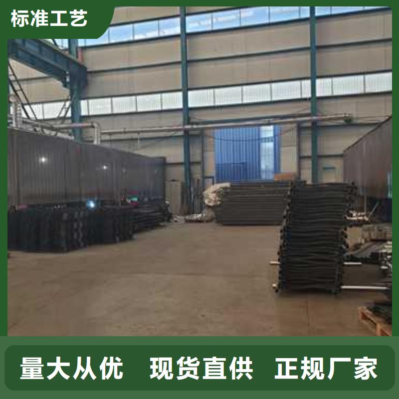 不锈钢碳素钢复合管大量现货