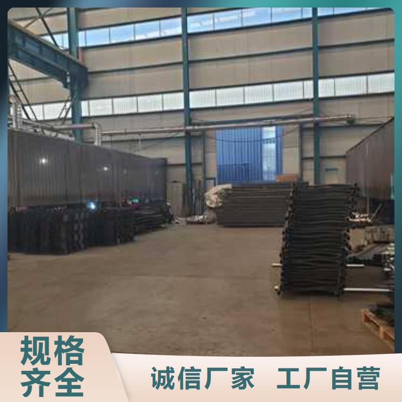 马路防撞栏杆厂家发货快