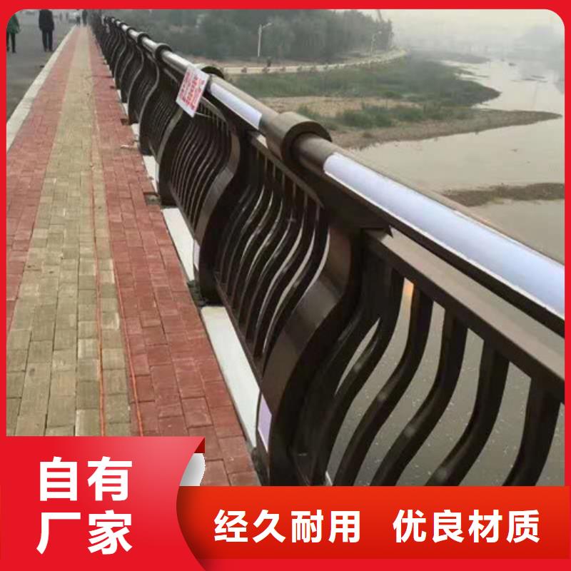 不锈钢楼梯扶手-不锈钢楼梯扶手质量优