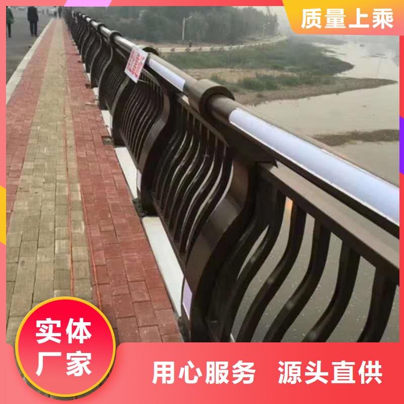马路灯光栏杆规格材质