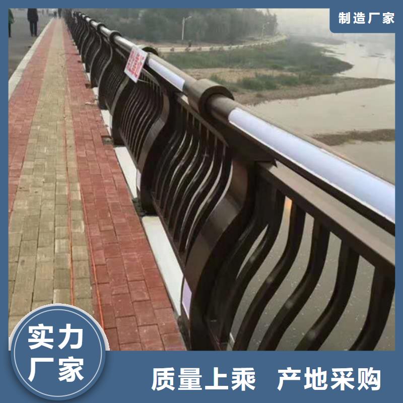 不锈钢桥梁栏杆可零售