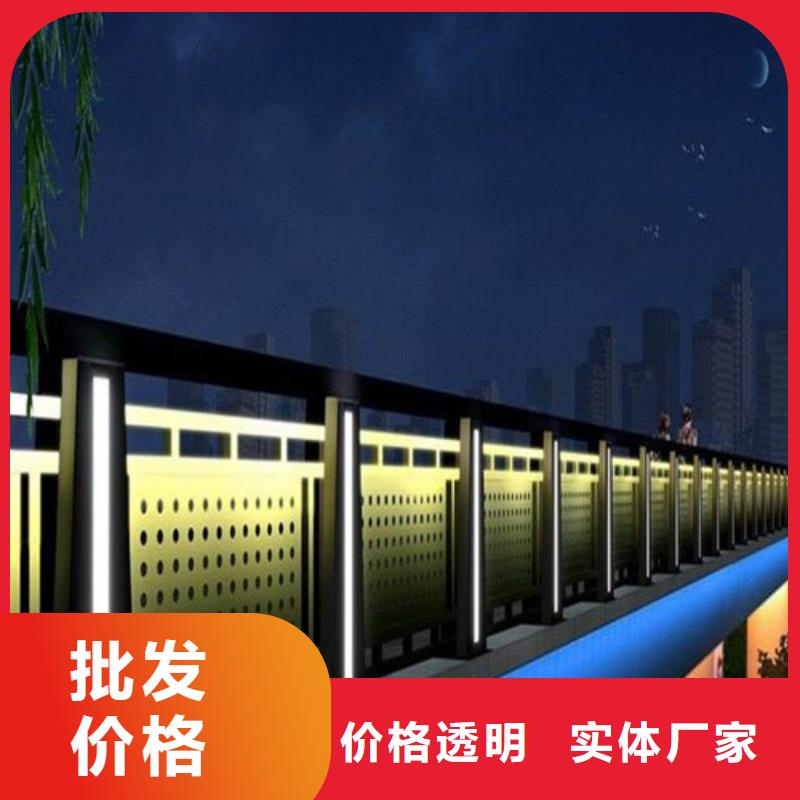 质量优的灯箱护栏本地厂家