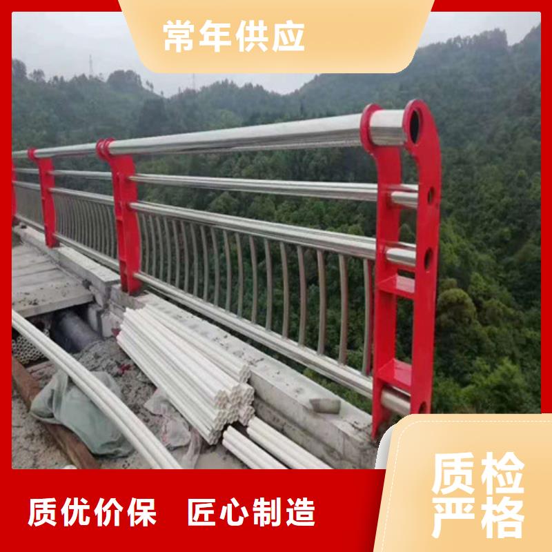 桥梁护栏厂家直接报价