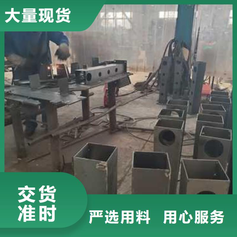 卖马路河道栏杆的当地厂家