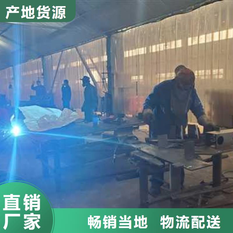 不锈钢碳素钢复合管热卖中