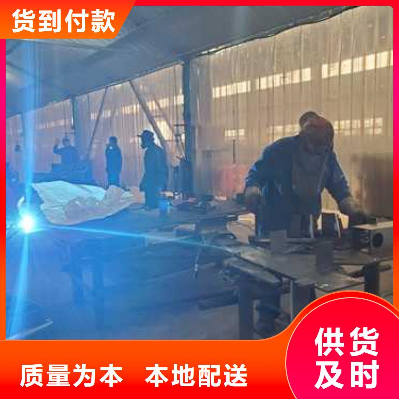 马路防撞栏杆-马路防撞栏杆厂家现货