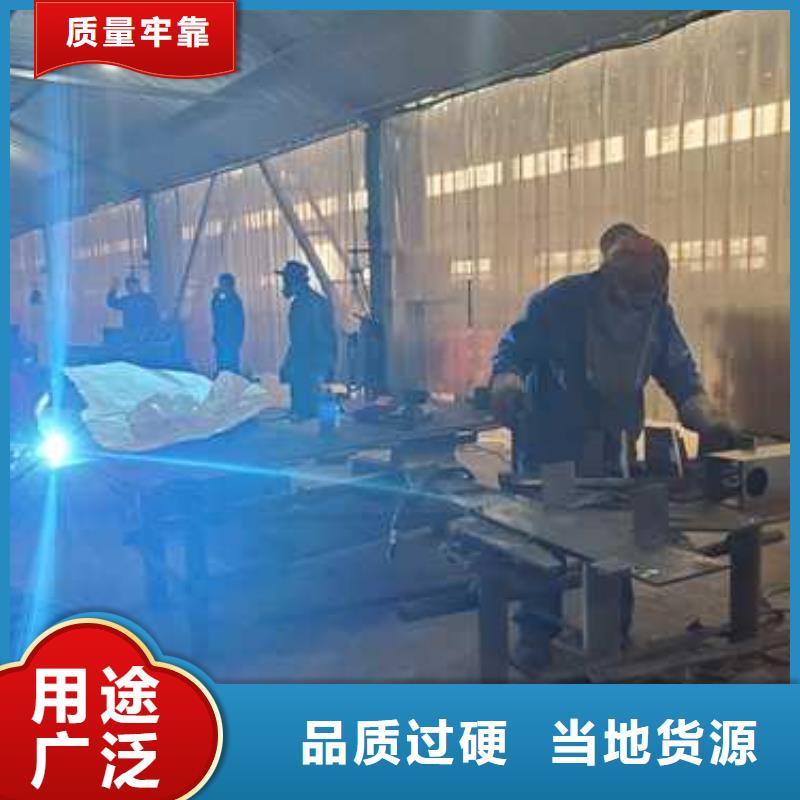 不锈钢复合管栏杆品质与价格同行
