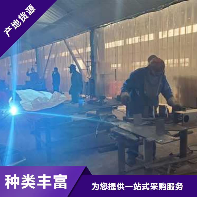 景点护栏大厂家买的安心