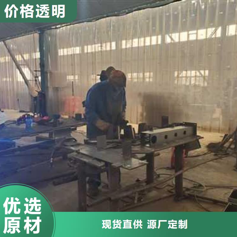 二横梁防撞护栏厂家已认证