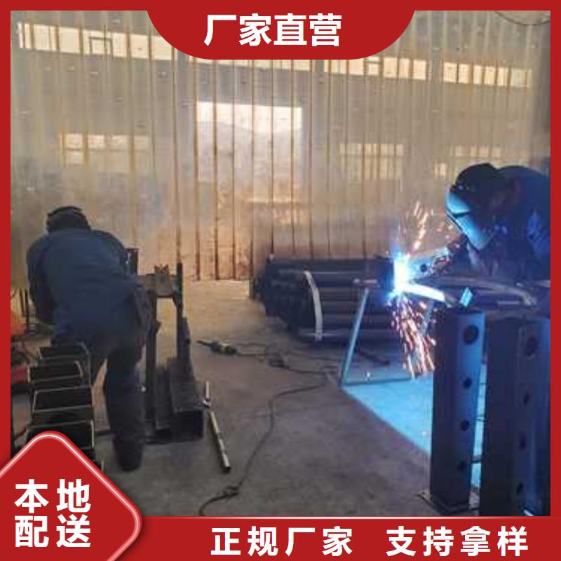 实力雄厚的不锈钢复合管栏杆生产厂家