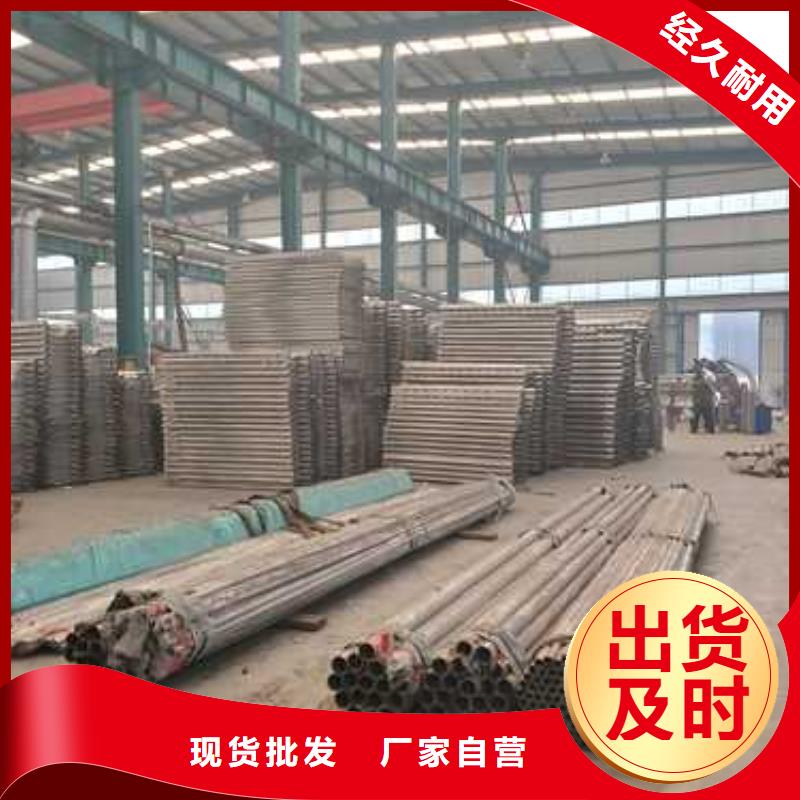 马路不锈钢防撞栏杆-马路不锈钢防撞栏杆全国配送