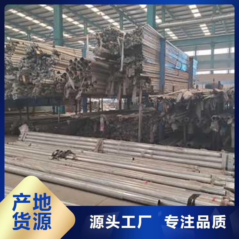 桥梁复合管护栏_桥梁复合管护栏