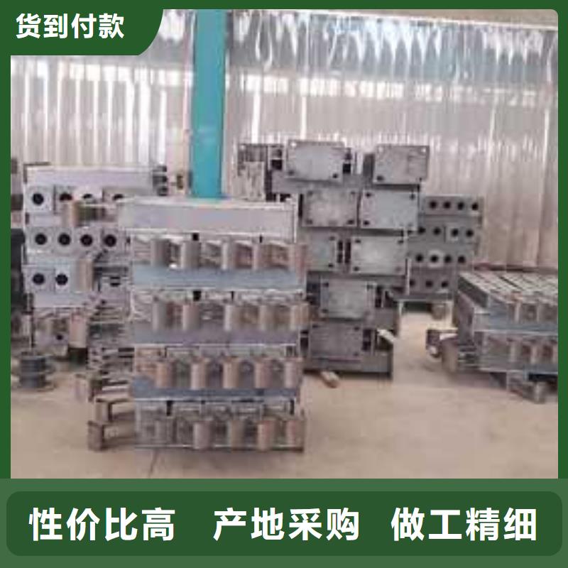 马路道路防撞栏杆现货厂家
