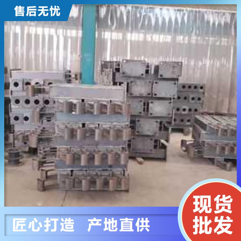 桥梁护栏厂家-现货足