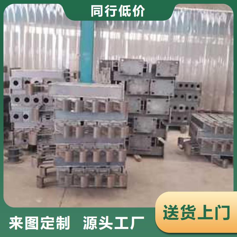 专业销售城市天桥栏杆-省钱
