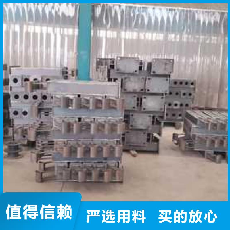 马路不锈钢防撞栏杆-马路不锈钢防撞栏杆全国配送