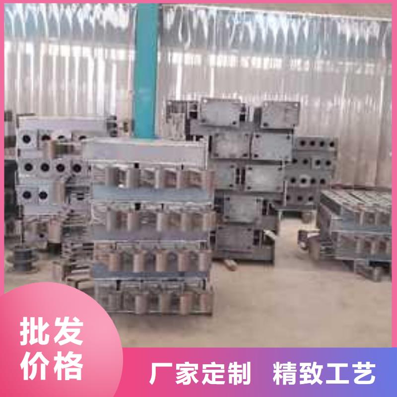 不锈钢复合管防撞护栏送货上门