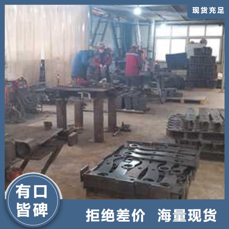 专业销售304不锈钢复合管-好评