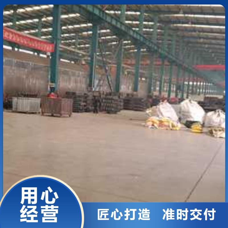 景观护栏、景观护栏生产厂家_大量现货