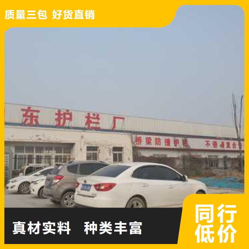 有现货的灯箱栏杆厂家
