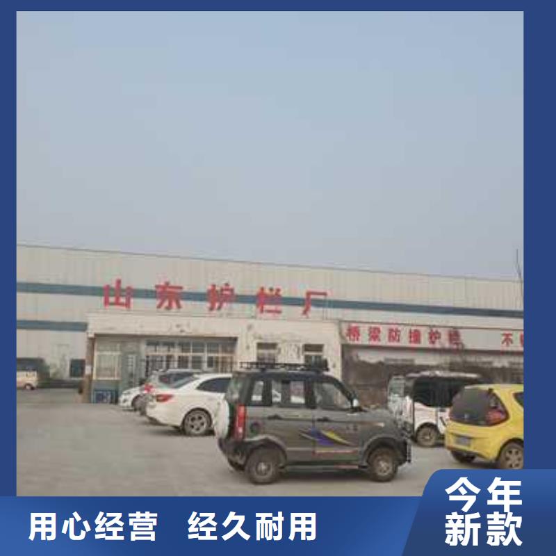 灯光栏杆实力商家