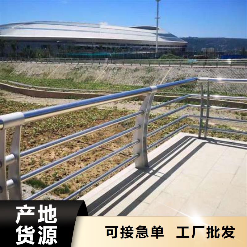 304不锈钢复合管价格行情