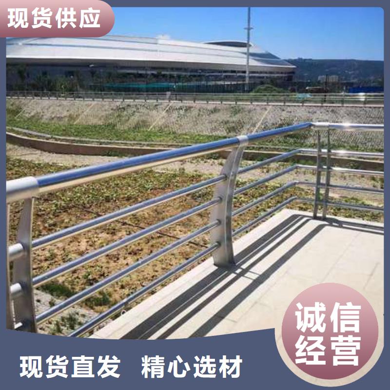 不锈钢桥梁栏杆新品促销
