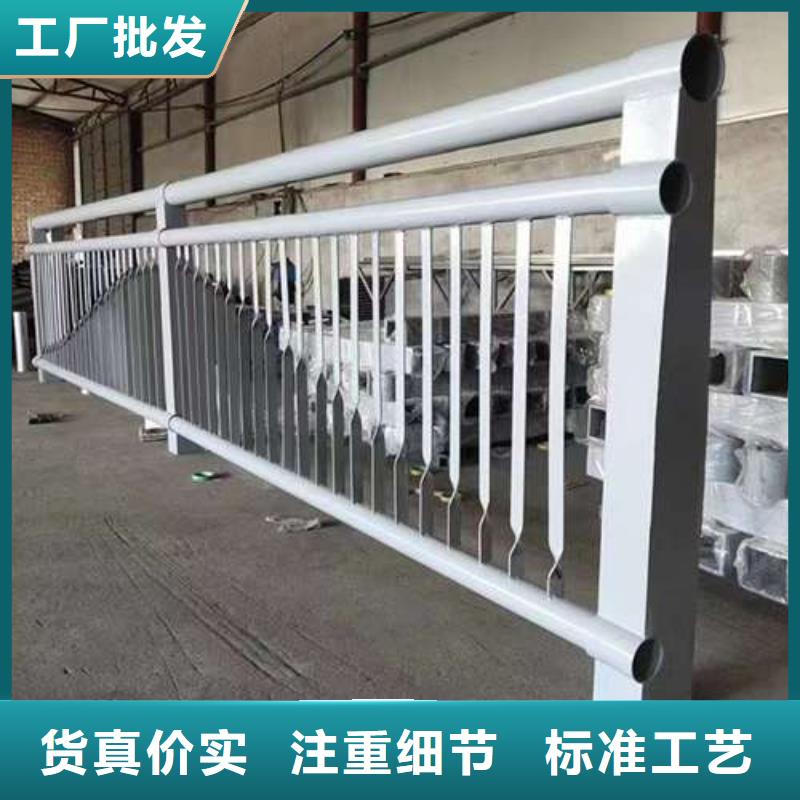 专业销售304不锈钢复合管-好评