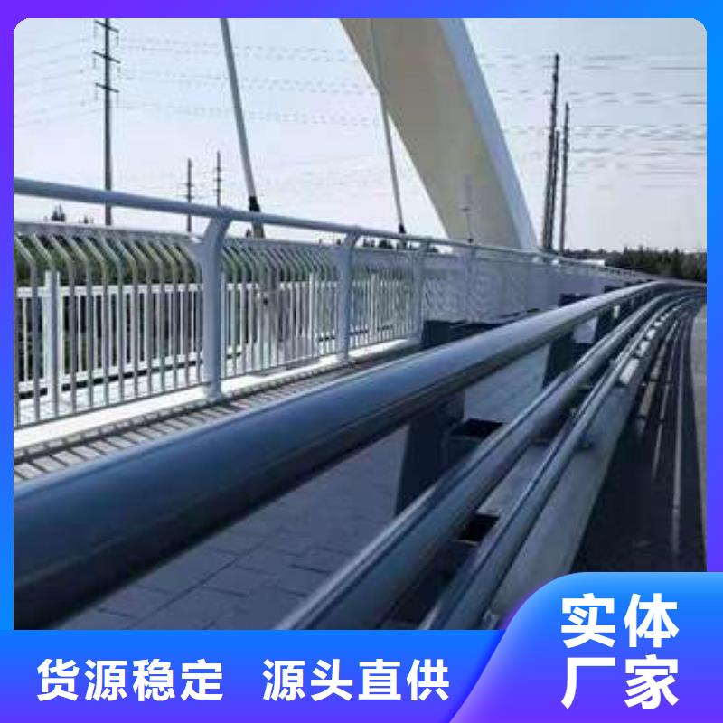 桥梁复合管护栏_桥梁复合管护栏