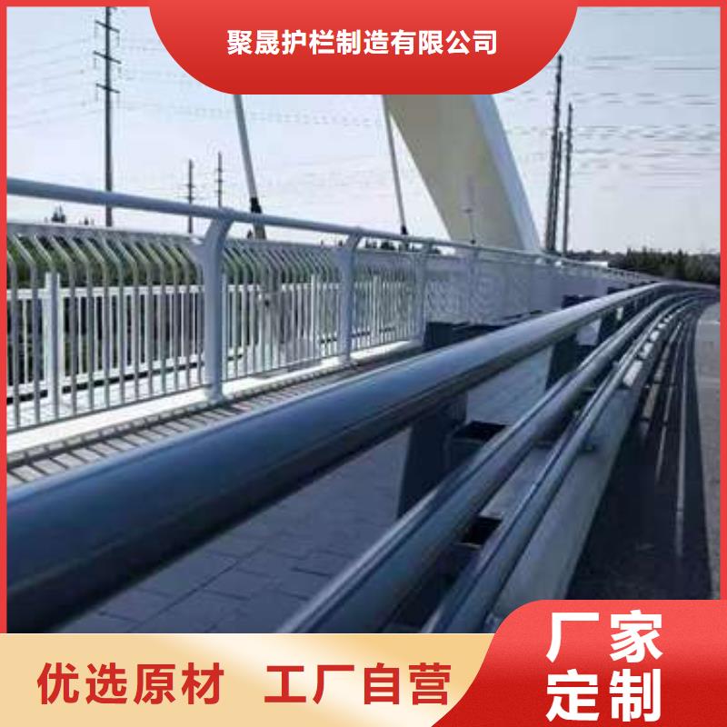 马路桥梁景观栏杆、马路桥梁景观栏杆厂家直销-库存充足