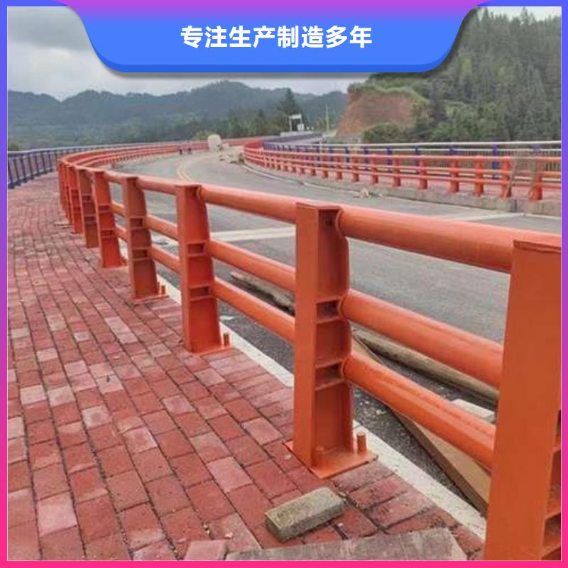 护栏中央分隔栏厂家工艺先进
