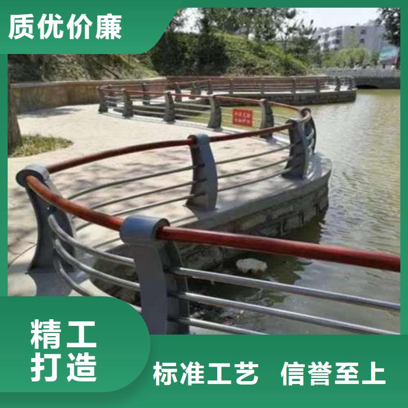  护栏货源直销