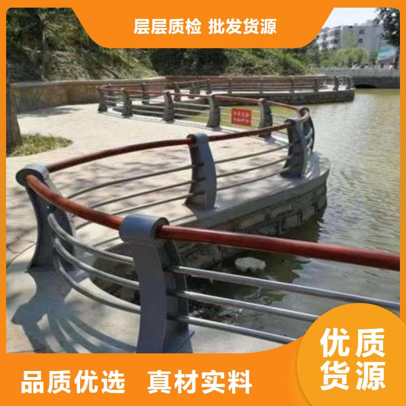 琼中县马路不锈钢缆索栏杆厂家-更专业