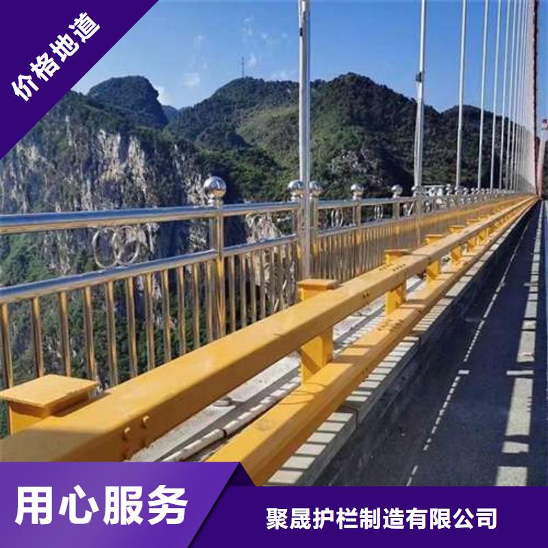 规格全的马路不锈钢缆索栏杆生产厂家