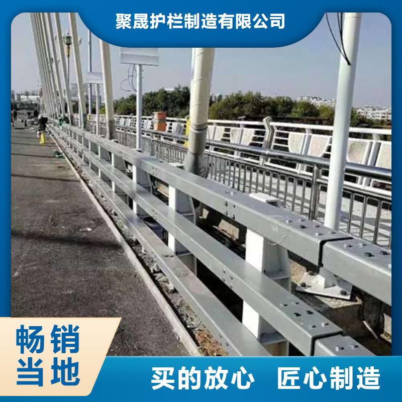 不锈钢灯箱护栏-买贵可退