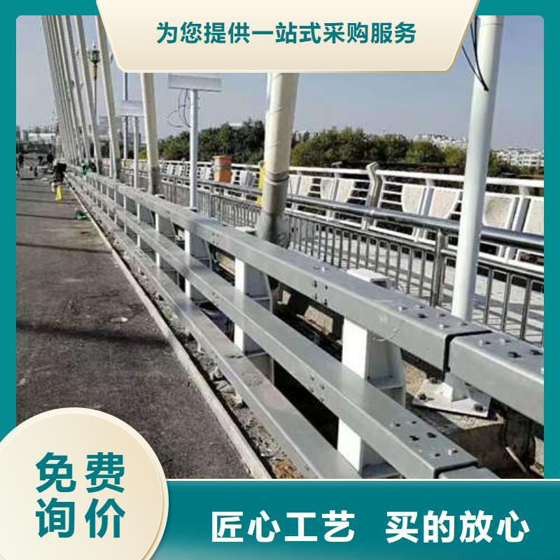 河道桥梁防撞护栏厂家-规格全