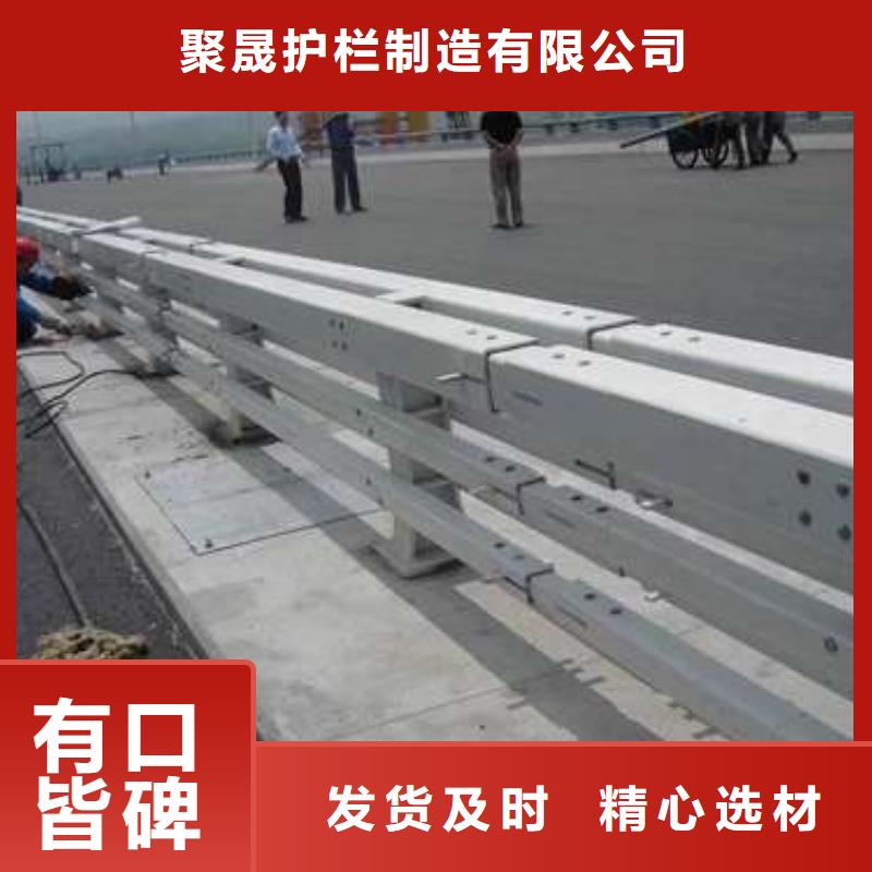 【图】不锈钢复合管栏杆价格